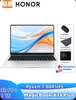 Honor MagicBook X16 Plus, 32/1TB, R7-8845HS, 780M
