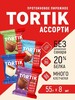 Протеиновые пирожные без сахара ТОРТИК, ассорти, 8 шт (с картой OZON)