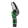 Пила цепная аккумуляторная Zitrek GreenSaw 12