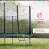 Каркасный батут Boxbot 10FT 305 см с лестницей и сеткой (с Ozon картой)