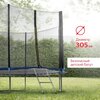 Каркасный батут Boxbot 10FT 305 см с лестницей и сеткой (с Ozon картой)