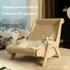 Когтеточка для кошек (из-за рубежа, с картой OZON)