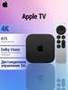 ТВ-приставка Apple TV 4K 128GB WiFi + Ethernet 3rd Gen (A2843) (из-за рубежа, с картой Ozon)