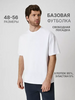Футболка Hola, размеры L-XXL, белый и серый цвет (с ВБ кошельком)