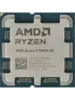 Процессор Ryzen 7 9800Х3D AM5 (доставкой Ситилинка)