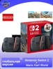 Игровая приставка Nintendo Switch 2 + игра Mario Kart World, 256Гб ( Из за рубежа, по озон карте)