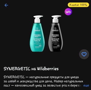 Activity Image