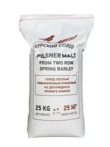 Солод Курский светлый «Пилснер», 25 кг