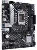 Материнская плата Asus PRIME B660M-K D4 mATX, LGA 1700 DDR4 (c WB кошельком)