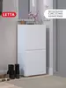 Шкаф-комод Letta для прихожей с дверцами (с ВБ кошельком)
