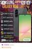 Смартфон Samsung Galaxy A56