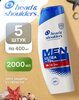 Шампунь для волос Head&Shoulders, 2000 мл (400мл х 5, с картой OZON)