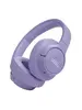Беспроводные наушники JBL Tune 770 NC с шумодавом