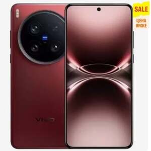 Смартфон Vivo X200 Ultra, 12/256, CN (+ пошлина 6700₽)