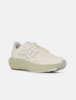 Кроссовки New Balance UTRNW (с картой OZON)