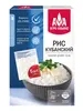 Рис Кубанский "Агро-Альянс Экстра" в пак. для варки 400г (c WB кошельком)