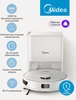 Робот-пылесос Midea VCR S6+ со станцией самоочистки