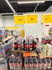 [Оренбург] Газированный напиток Coca-Cola 2 л, Казахстан