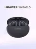 Наушники беспроводные Huawei FreeBuds 5i T0014, черные 