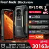 Смартфон Blackview XPLORE 2 5G, 12/256 Гб + пошлина 1322₽