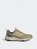 Кроссовки adidas TERREX TRACEFINDER на OZON