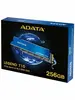 SSD M.2 накопитель ADATA LEGEND 710 [ALEG-710-256GCS] с объемом 256 ГБ