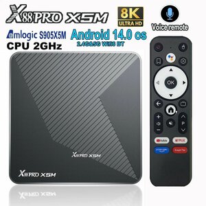 ТВ-бокс X88 PRO X5M Android 14 Amlogic S905X5M 4/64 ГБ (с картой Пей)