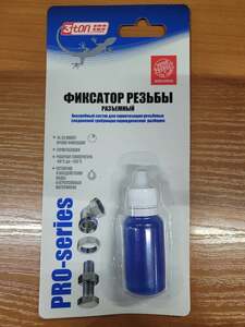 Фиксатор резьбы 3TON, 10 мл (200 баллов за отзыв, с картой OZON)