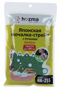 Мочалка-стрейч Hozma д/тела японская с ручками 20х45 см