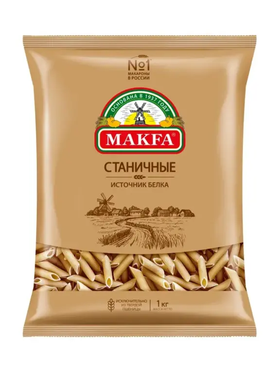 Макароны перья Makfa "Станичные", второй сорт, 1 кг