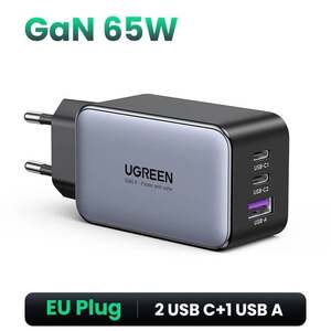 Зарядное устройство Ugreen GaN 65W (доставка из РФ)