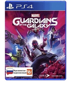 [PS4, PS5] Игра Marvel's Guardians of the Galaxy (с картой OZON)