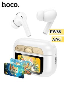 Наушники с экраном Hoco EW88 (с картой OZON, из-за рубежа)