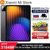 Планшет Xiaomi pad 7 pro, 8/256 Гб, global