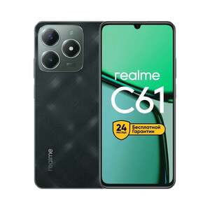 Смартфон Realme C61, 6/128 ГБ, NFC (с кошельком WB)