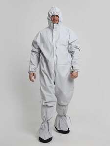 Комбинезон защитный многоразовый "каспер" с бахилами и нарукавниками (с картой OZON)