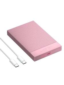 Внешний бокс для HDD/SSD 2.5" SANZANG SATA III to USB 3.0 (с Ozon картой) ORICO TECHNOLOGIES 