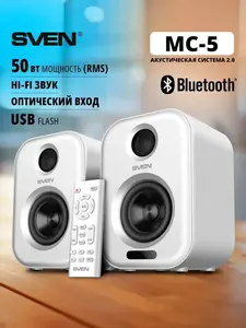 Музыкальные Bluetooth колонки Sven 2.0 MC-5 с пультом ДУ, 50 Вт