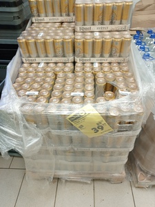 [МО] Пиво Kozel светлое