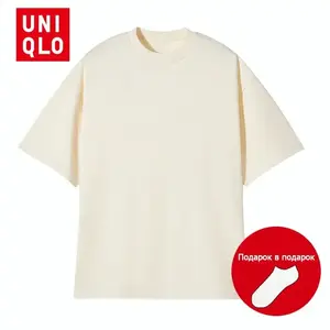 Футболка Uniqlo и подарок в подарок (из-за рубежа, с Ozon картой)