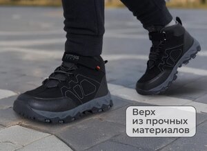 Ботинки утепленные для мальчиков/женские Liam SOPRANI SPORT