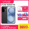 Смартфон Vivo X200 FE, 12/256, РСТ, c 1 ноября (~2700₽ пошлина)