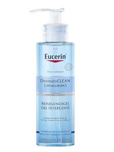 Скидка 20% при покупке от 2 товаров Eucerin (суммируется со всеми акциями продавца)