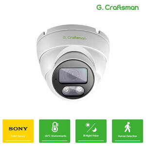  IP-камера 6Мп G.Craftsman GC-XM-X50M-PM28mm