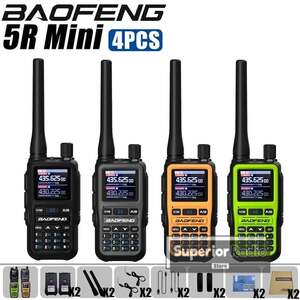 Портативная рация Baofeng UV-5R mini 1/2/4 шт.