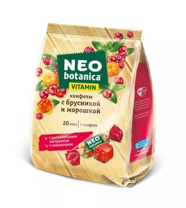 Конфеты Neo-botanica, брусника-морошка, 200 гр. (с ВБ картой)