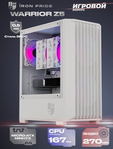 Корпус Warrior Z5 + закаленное стекло, Micro-ATX, Mini-ITX