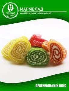Мармелад Улиточка 2.5 кг от кондитерской фабрики Галан (с ВБ картой)