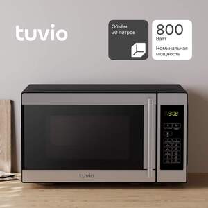 Микроволновая печь Tuvio MS8S20SM1