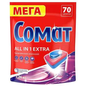 Таблетки для ПММ Сомат Все в 1 Экстра, 70 шт. (с картой OZON)